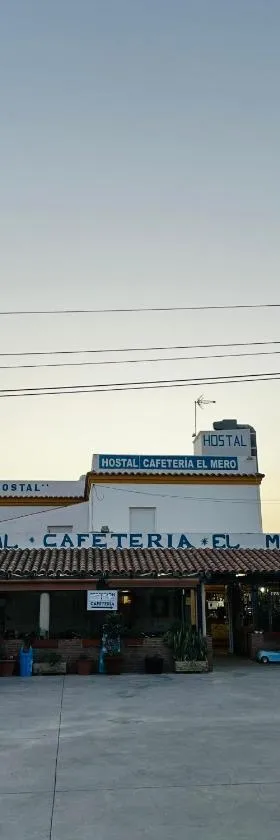 Hostal Cafeteria El Mero，位于扎霍拉的酒店