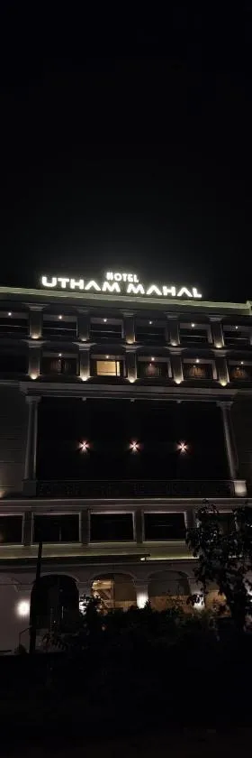 Utham Mahal，位于Anchal的酒店