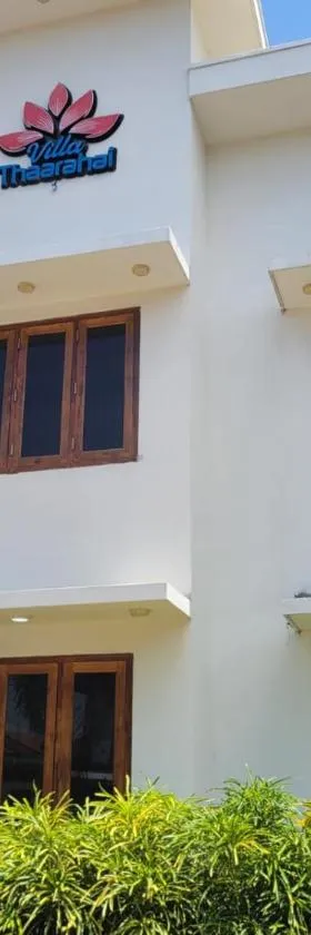Villa Thaarhai，位于贾夫纳的酒店