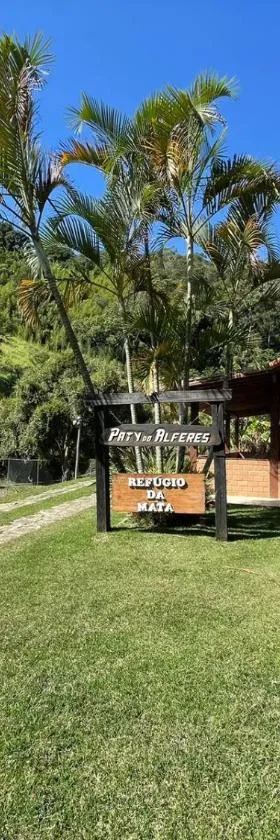 Refúgio da Mata - Chalé Araucária，位于帕蒂杜阿尔费里斯的酒店