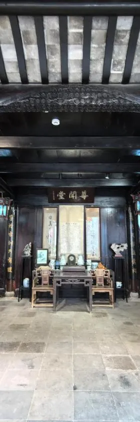 西塘明清雕花大院尊闻堂百寿厅庭院民宿，位于嘉善的酒店
