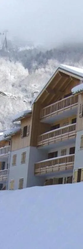 Orelle les 3 Vallées，位于奥雷勒的酒店