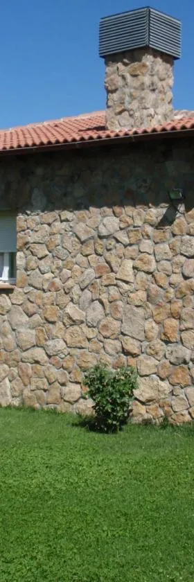 Casa Rural El Castillo，位于Palacio的酒店