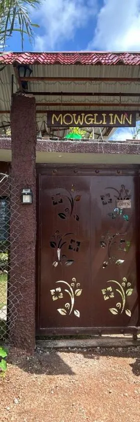 Mowgli Inn，位于Khawāsa的酒店