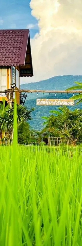 DeeTorJai FarmStay Nan ดีต่อใจ ฟาร์มสเตย์ น่าน โดยเจ้าของ，位于Ban Klang的酒店