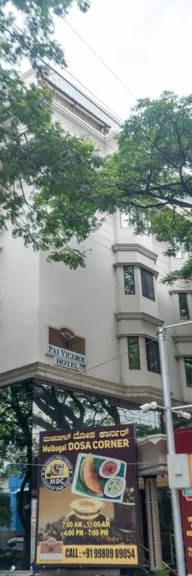 排总督酒店，位于班加罗尔的酒店