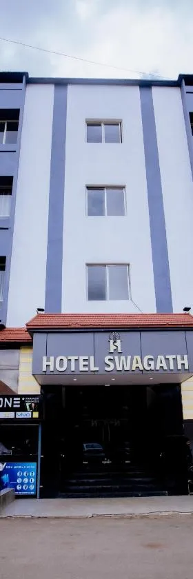 Hotel Swagath，位于Kārkāl的酒店