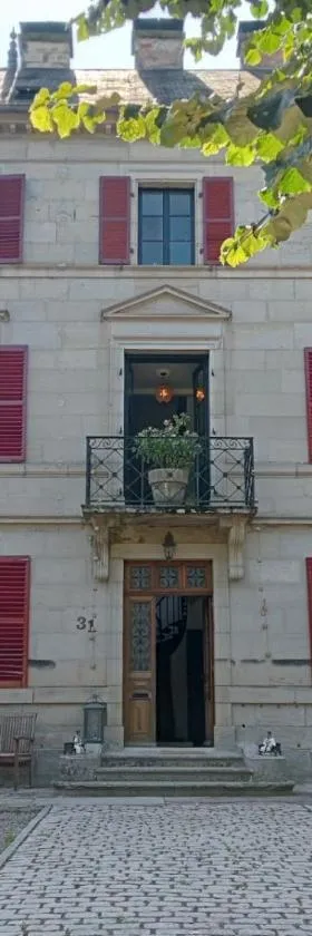 Manoir La Cerise，位于Fougerolles的酒店
