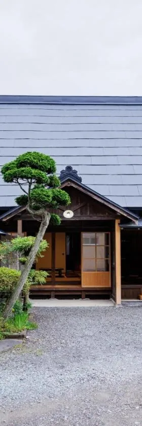 Muratamachi bukeyashiki- Gaia Resort - Vacation STAY 54893v，位于Murata的酒店