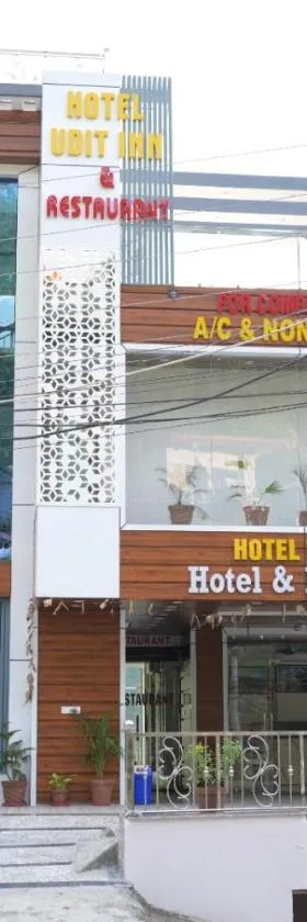 Hotel Udit Inn Rudraprayag，位于Rudraprayāg的酒店