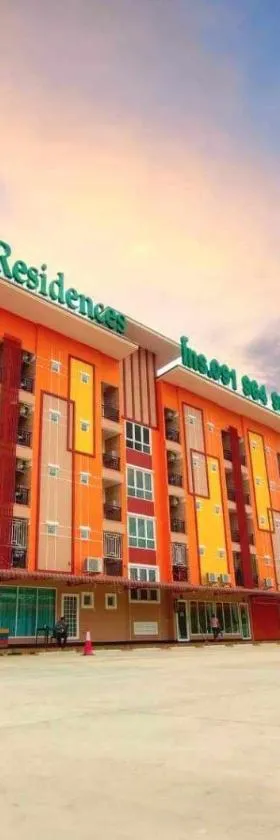 Leader Residences - ลีดเดอร์ เรสซิเดนซ์，位于Ban Thap Nang的酒店