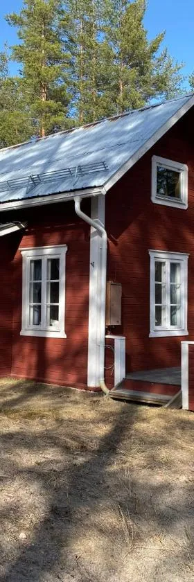 Sörsjön Stugan，位于Sörsjön的酒店