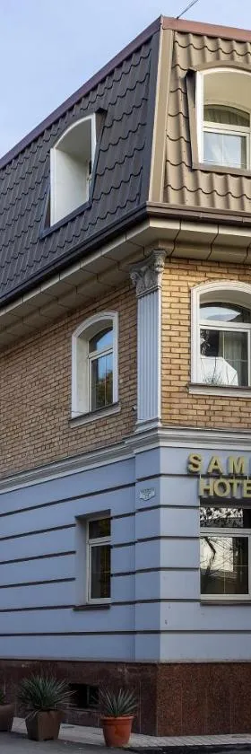 SAMIR HOTEL，位于Yakkasaray的酒店
