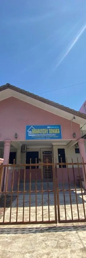 Homestay Tok Ma 1 Alur Tuman Marang，位于马兰的酒店