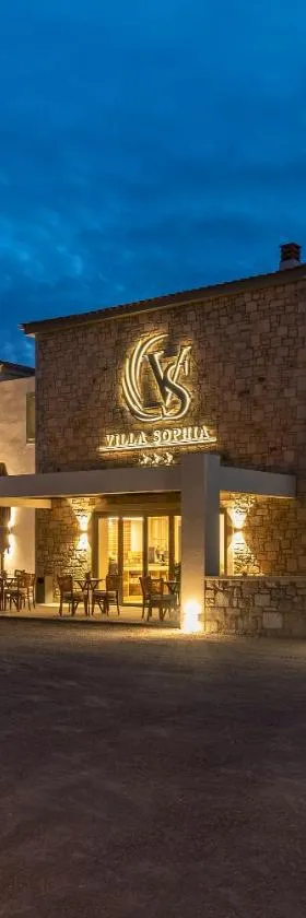 Villa Sophia，位于Kalliópi的酒店