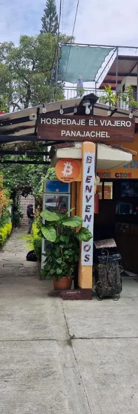 Hospedaje El Viajero，位于帕纳哈切尔的酒店