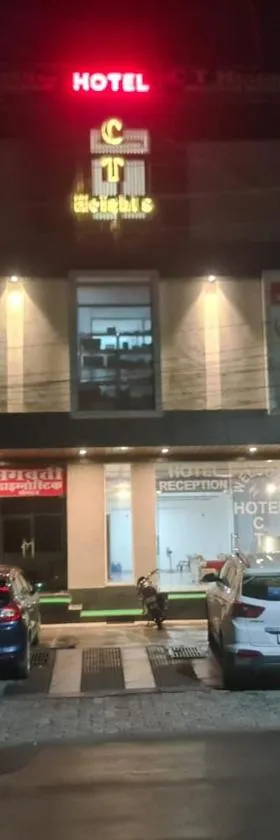 C T Heights Inn，位于珀勒德布尔的酒店
