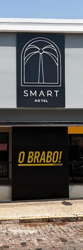 Smart Hotel，位于瓜舒佩的酒店