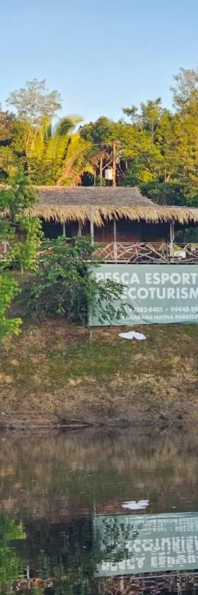 Cabana Nativa Paraíso，位于Careiro的酒店