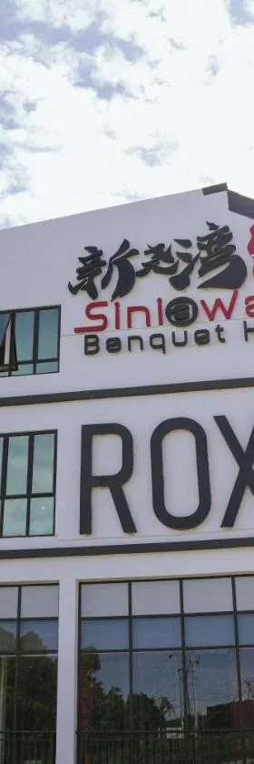 Roxy Hotel Siniawan，位于Bau的酒店