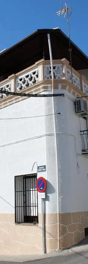 Casa Rural Fuente Vieja，位于马尔帕尔蒂达德普拉森西亚的酒店