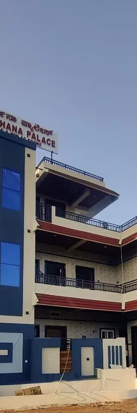 Archana palace hampi，位于亨比的酒店
