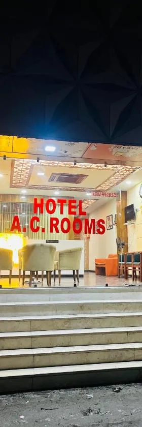 Hotel New Holiday，位于Bhilwara的酒店