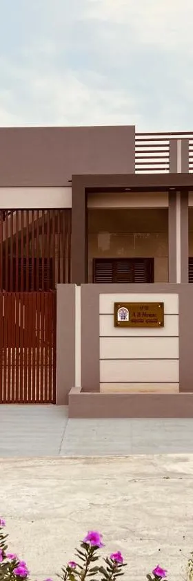 A B House，位于Kollegāl的酒店