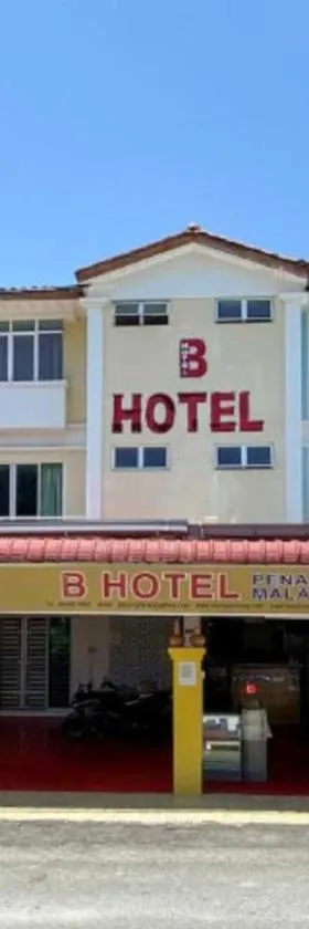 B Hotel Penang，位于乔治市的酒店