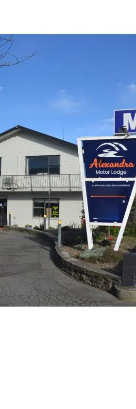 Alexandra Motor Lodge NZ，位于亚历山德拉的酒店