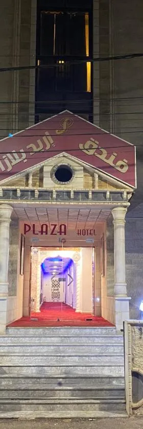 فندق اربد بلازا，位于伊尔比德的酒店