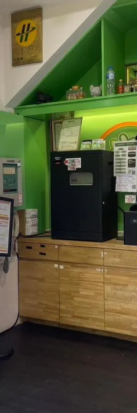 Clover house-自助式無人旅店，位于中坜的酒店