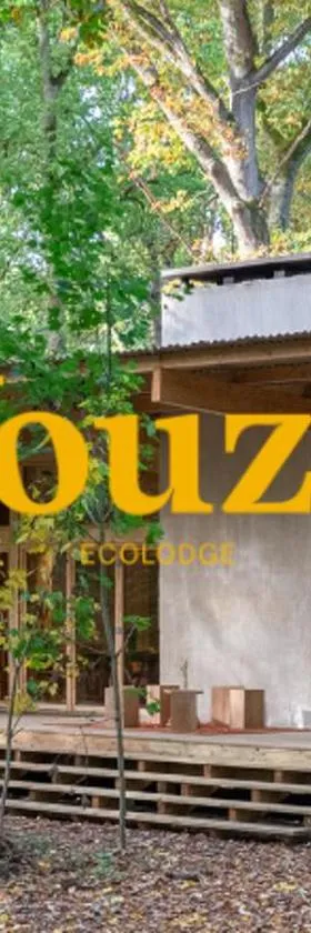 Youza ecolodge，位于La Couture-Boussey的酒店