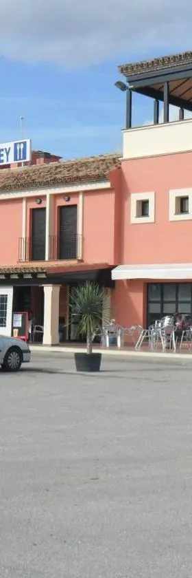 Hotel Restaurante Campiña Del Rey，位于Villanueva del Rey Sevilla的酒店