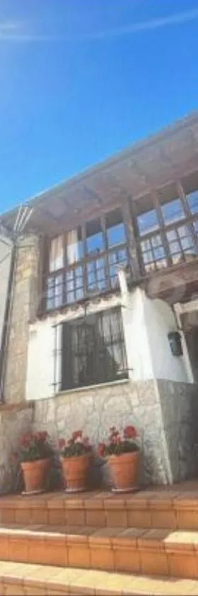 La casina de la Texa，位于La Sertal的酒店