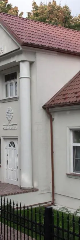 Willa Puławianka，位于普瓦维的酒店