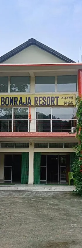 Bonraja Resort，位于Narjān的酒店