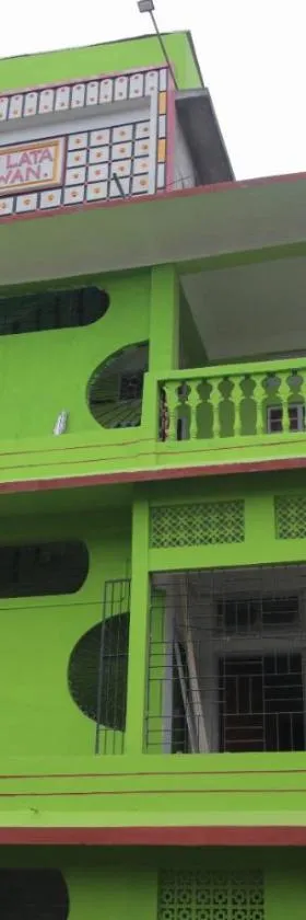 Kirtti Inn Mini Home，位于Lokpriya Gopinath Bordoloi International的酒店