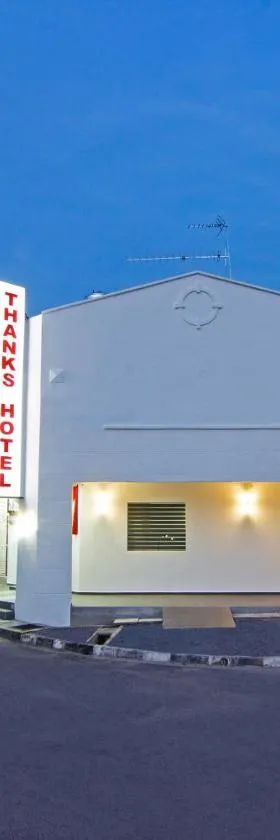 感谢酒店，位于巴力文打的酒店