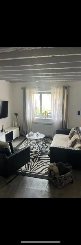 Maison de village，位于Villeroy的酒店