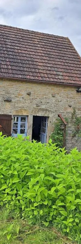 La Maison des Renouillers，位于Éguilly的酒店