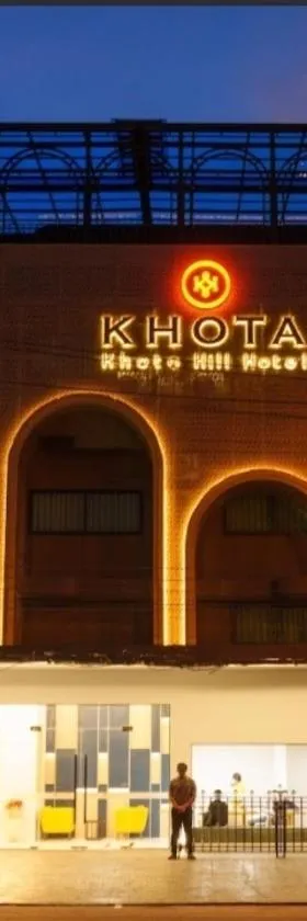 Khota Hill Hotel，位于那空拍侬府的酒店