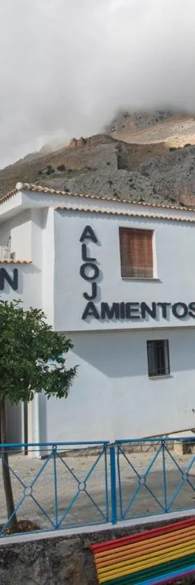 Hotel Rural Aznaitín，位于Albanchez de Magina的酒店