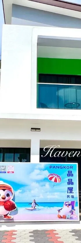 Haven Homestay晶晶屋 (Brand New Homestay!)，位于Kampong Sungai Udang的酒店