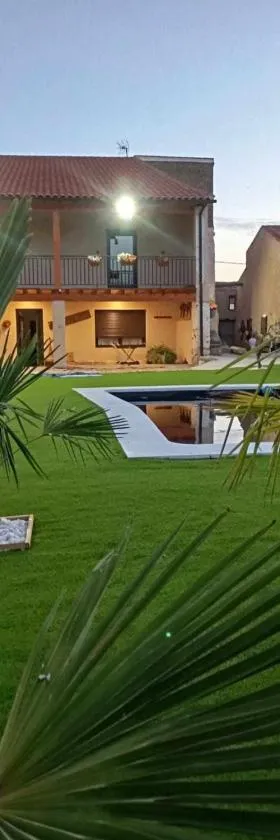 Casa Rural CEPA ALTA DEL HOCILLO，位于萨莫拉的酒店