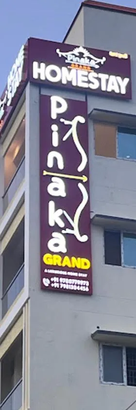 Pinaka Grand Home Stay，位于蒂鲁帕蒂的酒店