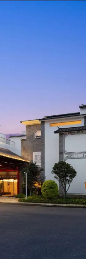 大理古城希尔顿花园酒店，位于大理的酒店