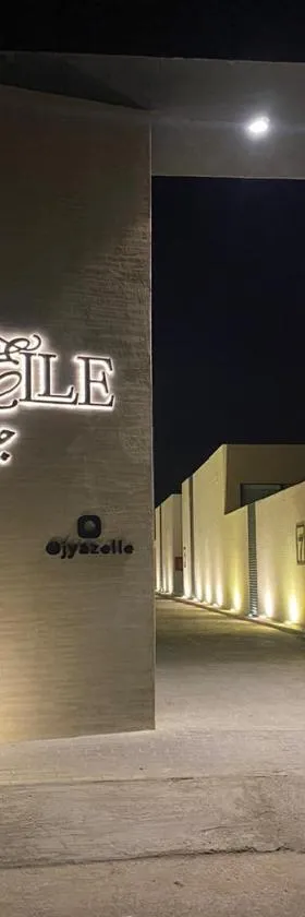 Jyazelle Resort，位于Al Ghuţghuţ的酒店