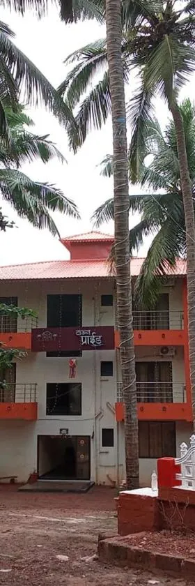 Hotel Town Pride , Ganpatipule，位于甘帕普拉的酒店