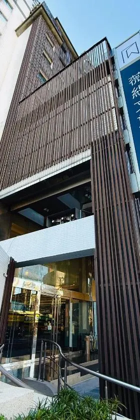 薇缇文旅，位于桃园市的酒店